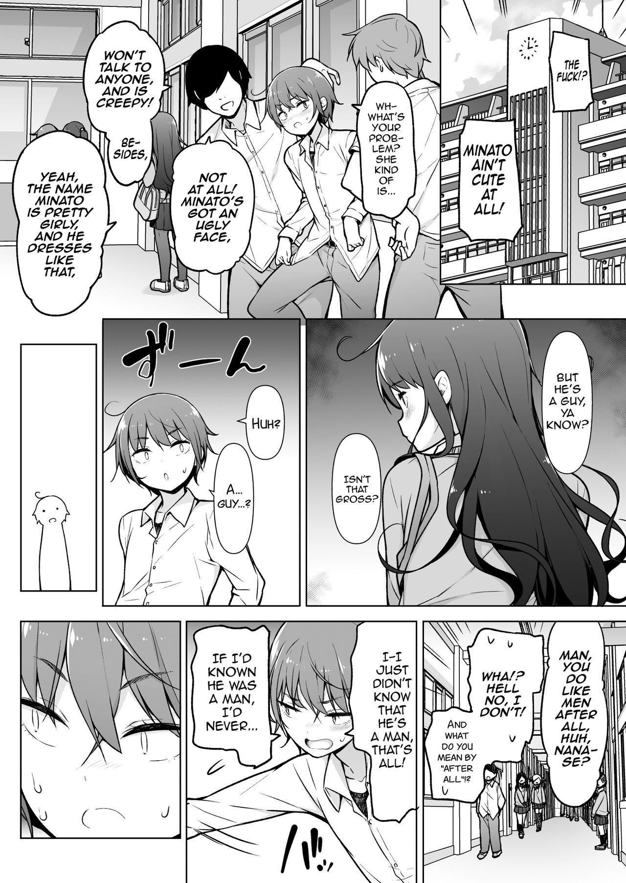 Otokonoko Doushi page 7 full