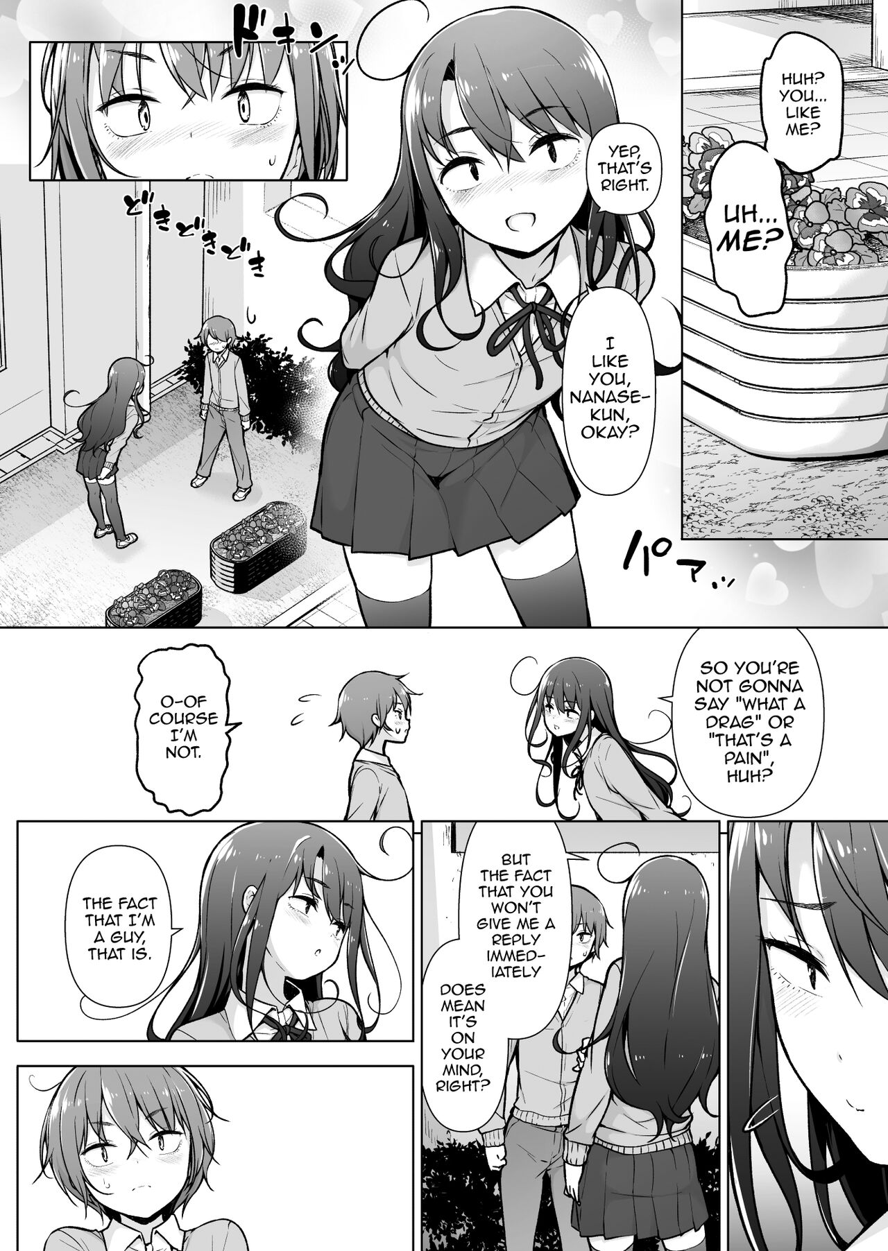 Otokonoko Doushi page 9 full