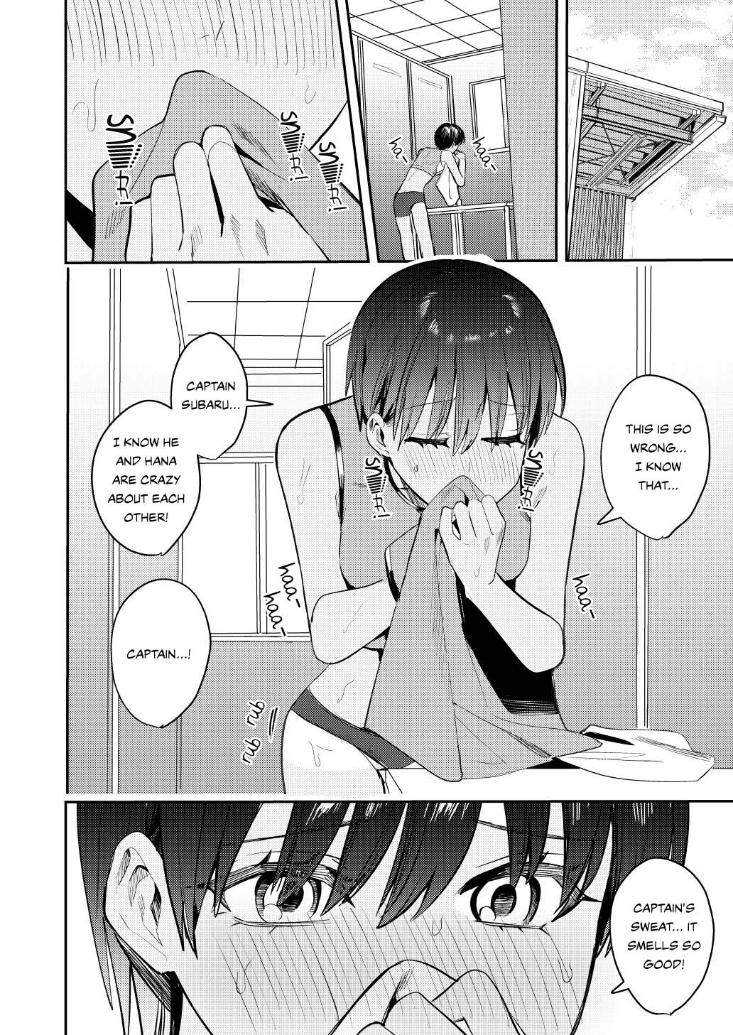 Rikujoubu no Ore ga Onna ni Sarete Kairaku ni Ochiteiku Ohanashi |  | How I Was Turned Into A Woman, Left The Track Team, And Became A Slut page 4 full