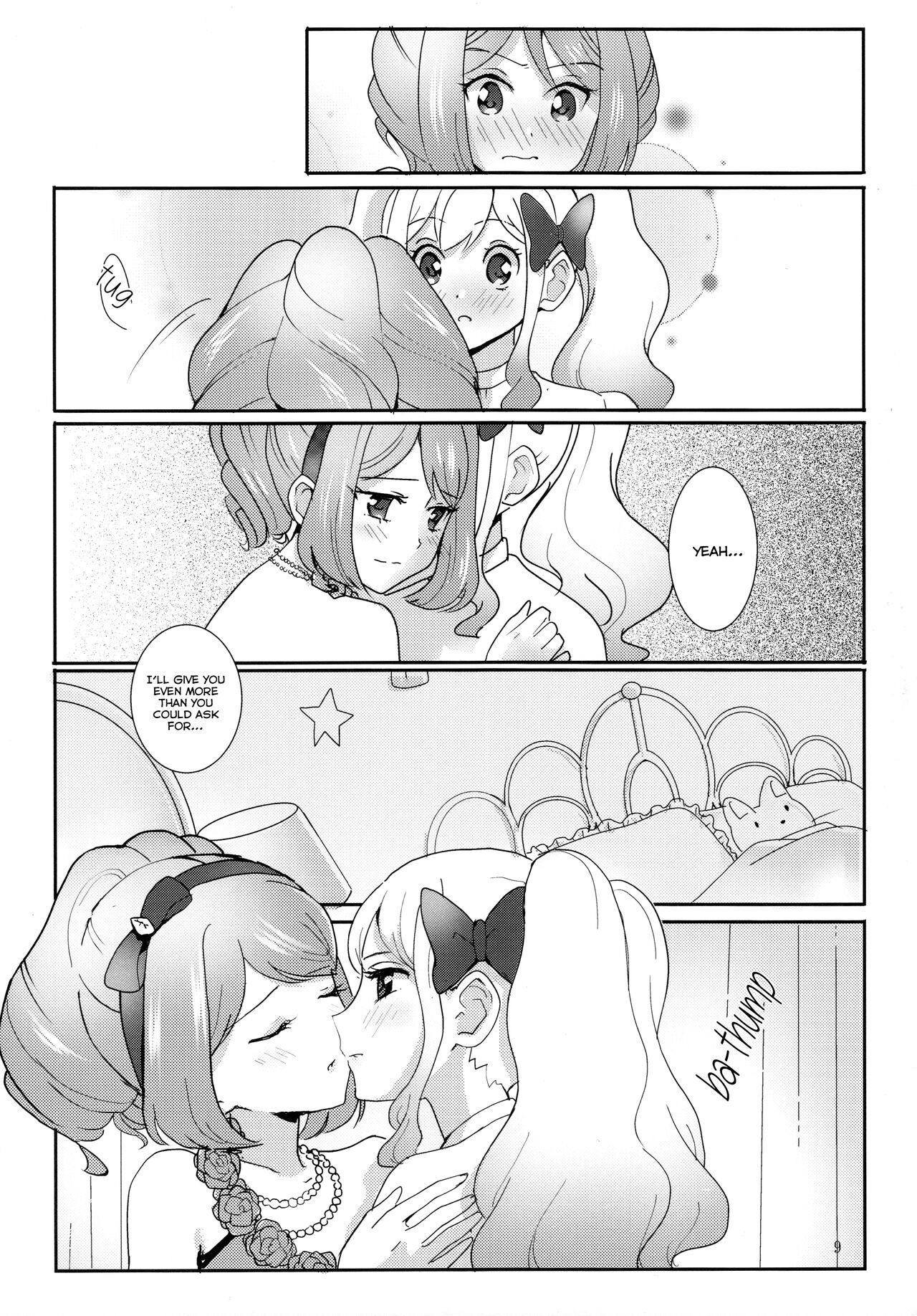 Anata ga Dress o Matottara | When you put on the dress page 10 full