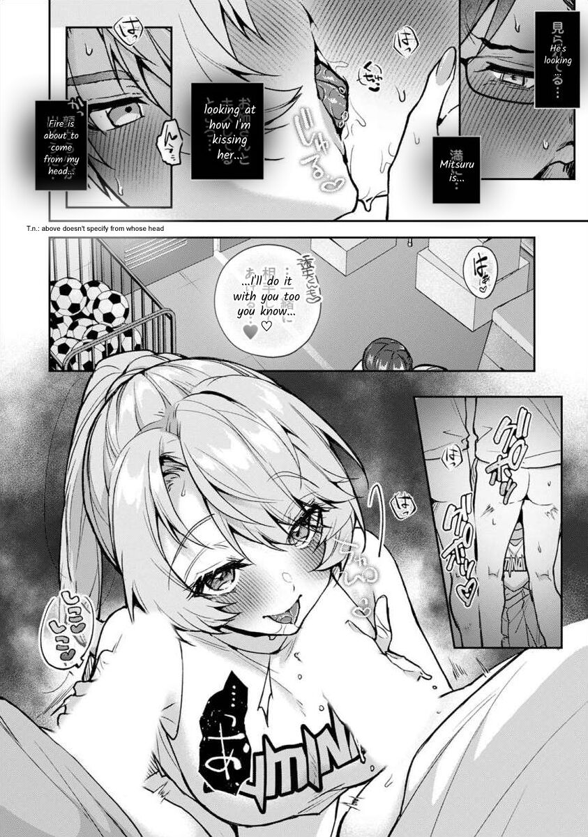 Boku-tachi wa Onee-chan no Toriko - We are captives of My sister Ch. 7 Zenpen page 3 full