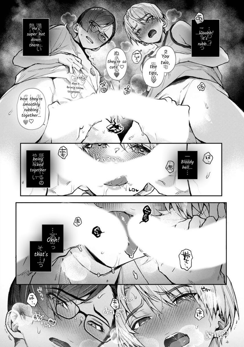 Boku-tachi wa Onee-chan no Toriko - We are captives of My sister Ch. 7 Zenpen page 5 full