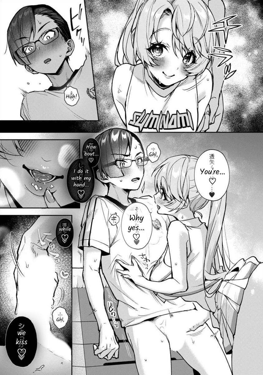 Boku-tachi wa Onee-chan no Toriko - We are captives of My sister Ch. 7 Zenpen page 8 full