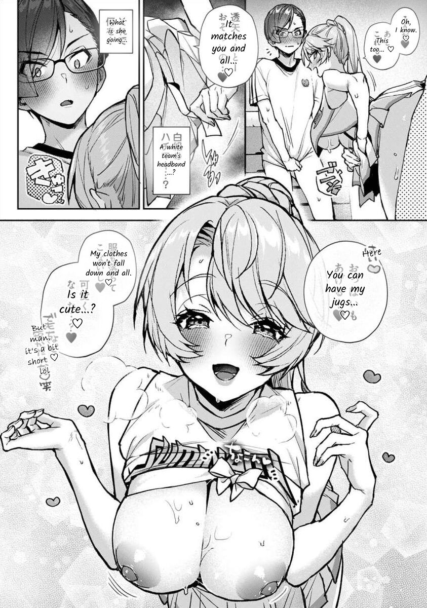 Boku-tachi wa Onee-chan no Toriko - We are captives of My sister Ch. 7 Zenpen page 9 full