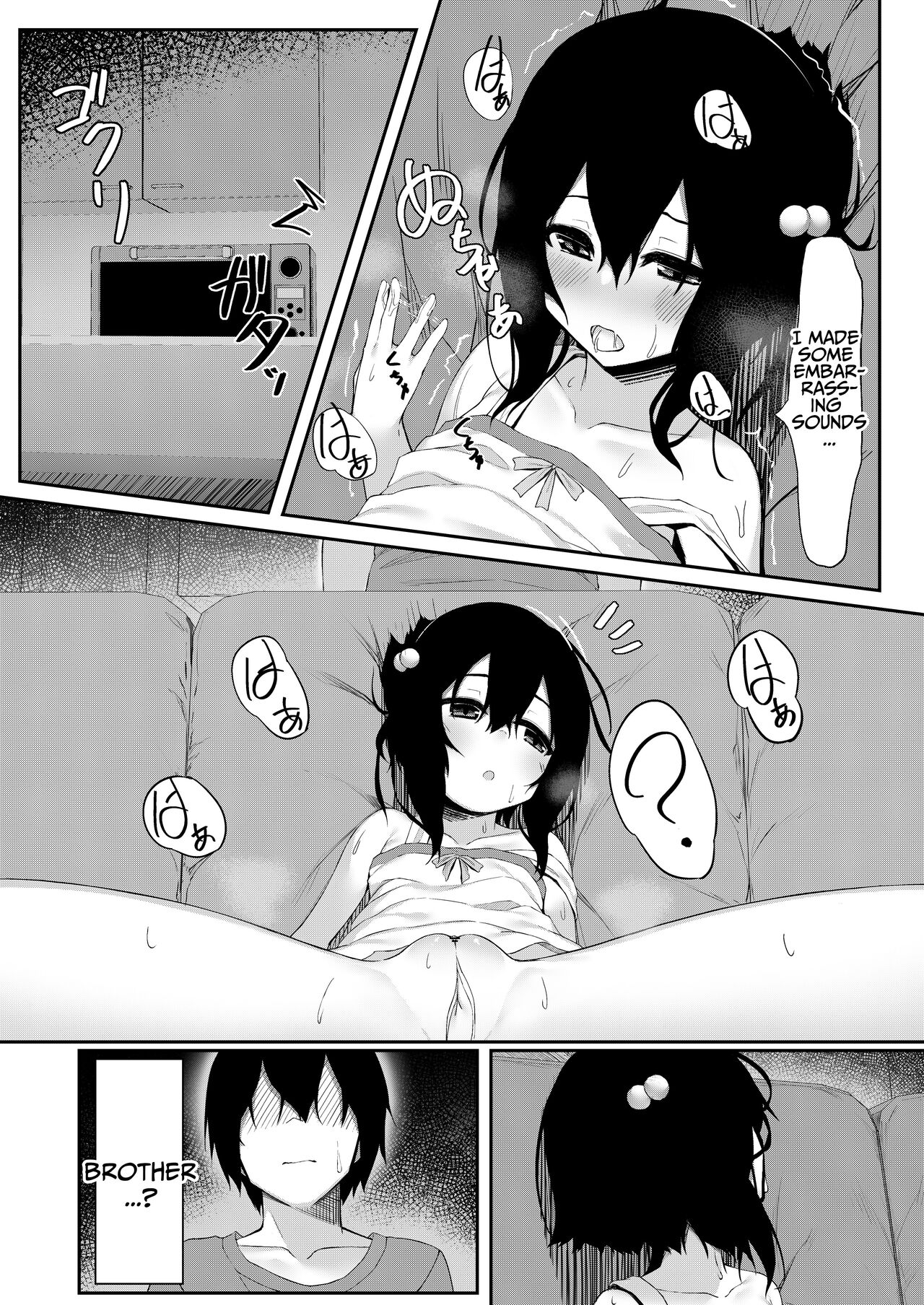 Onii ga Miru dake tte Itta no ni! | You Said You Were Only Going To Watch! page 3 full