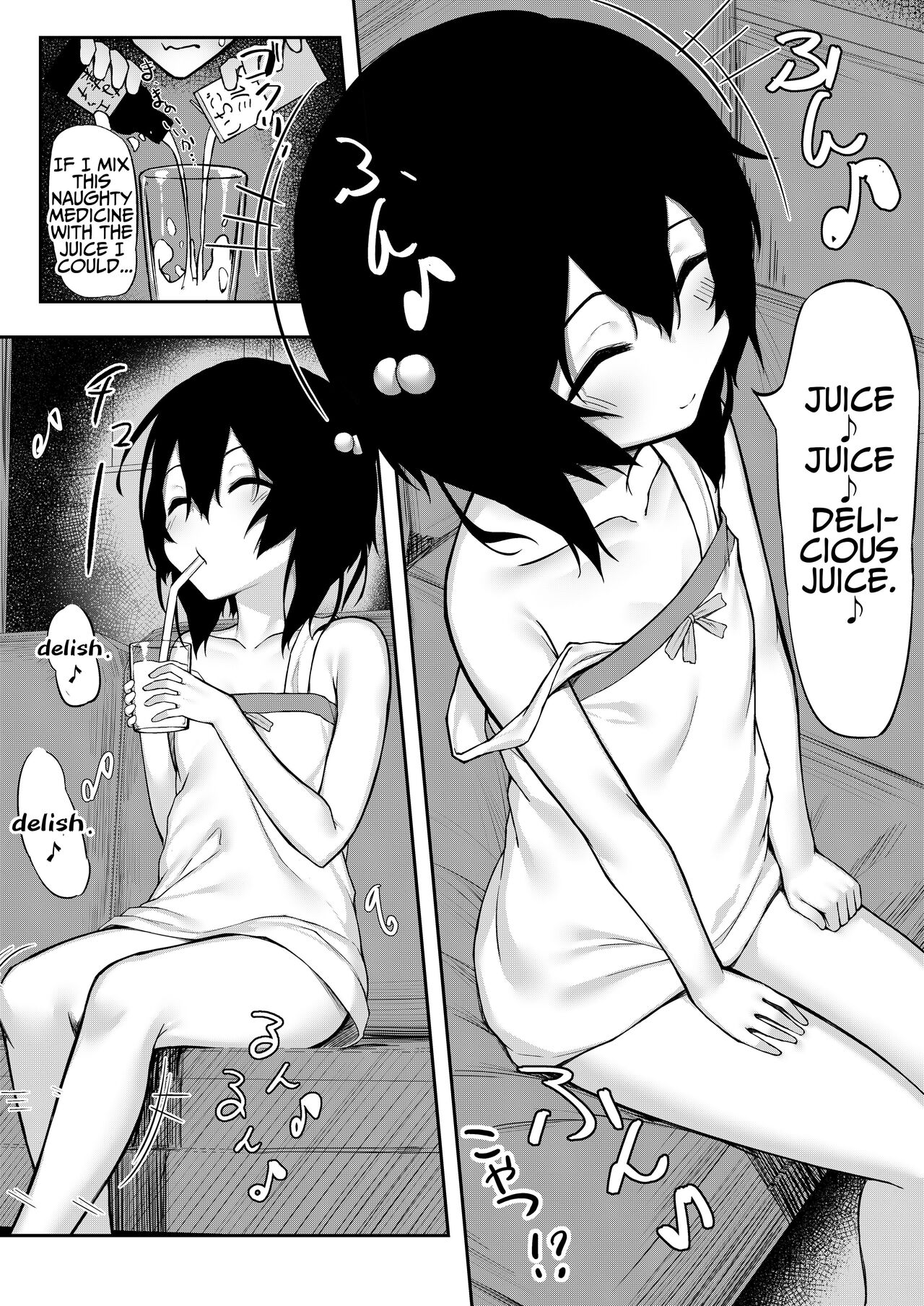 Onii ga Miru dake tte Itta no ni! | You Said You Were Only Going To Watch! page 9 full