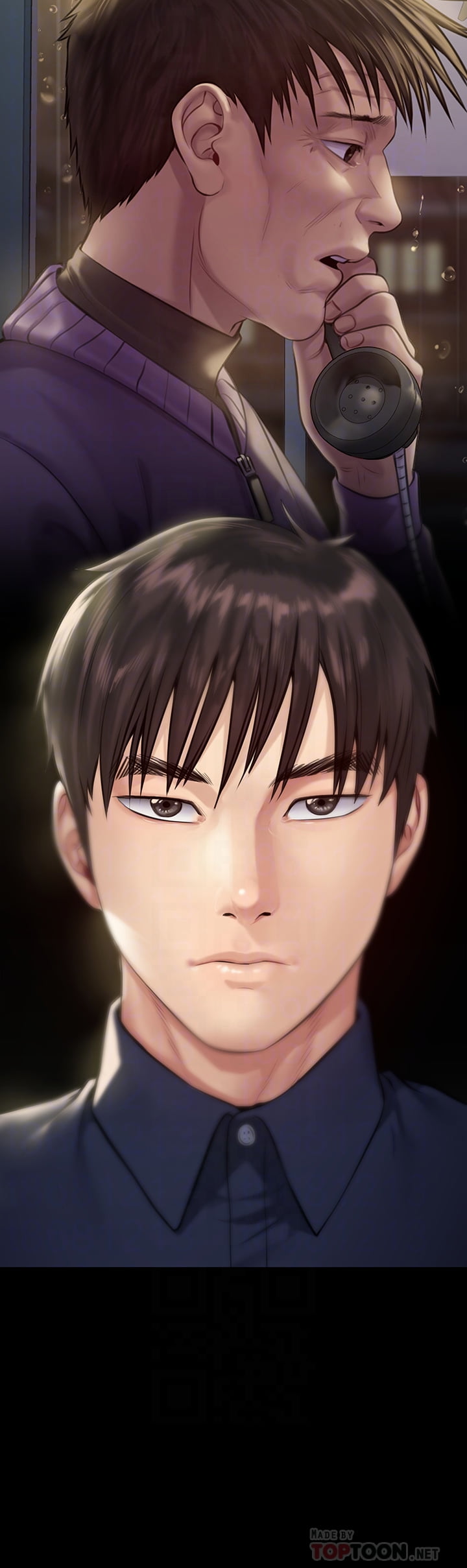 傀儡 Queen Bee 201-239 page 7 full