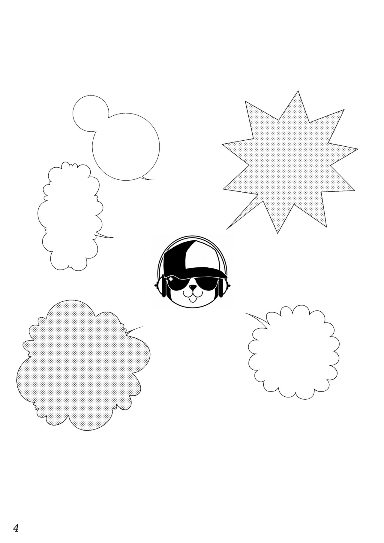 Minna de Itazura Ichigaya Arisa page 4 full