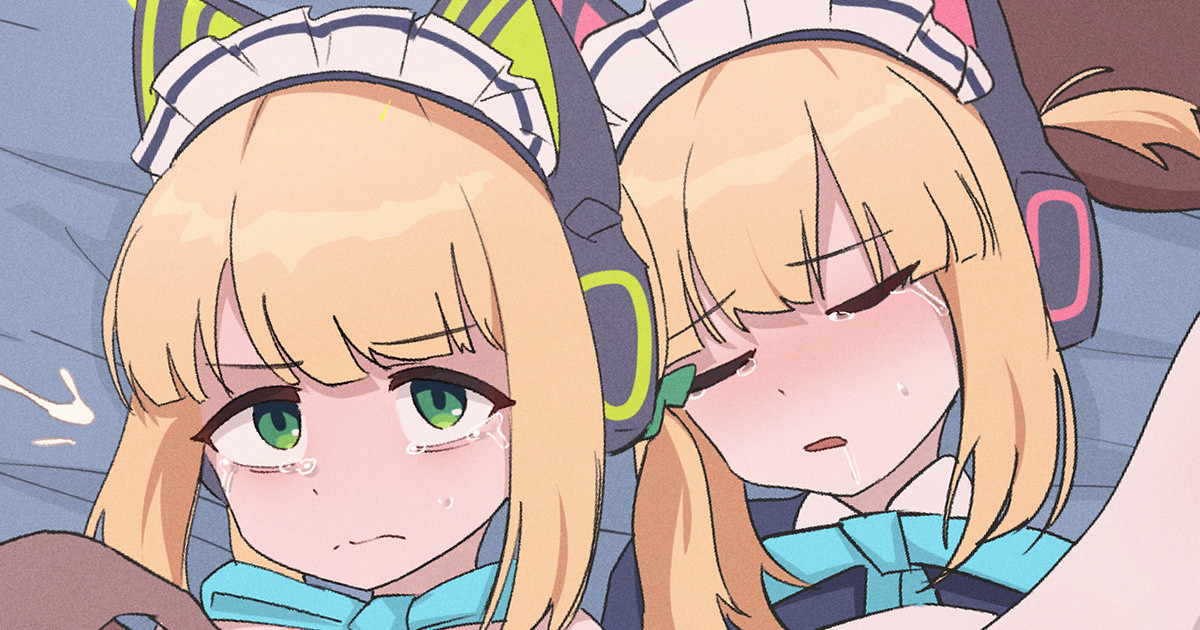 モモイ・ミドリ（メイド） page 4 full