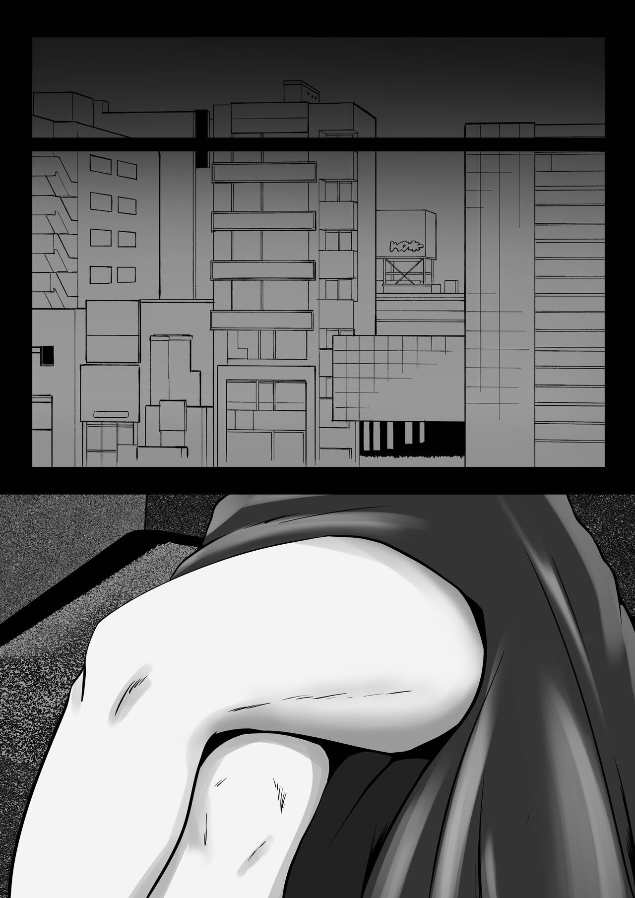 Dairi Shussan Naka no Warui Shin Doushi 2 page 5 full