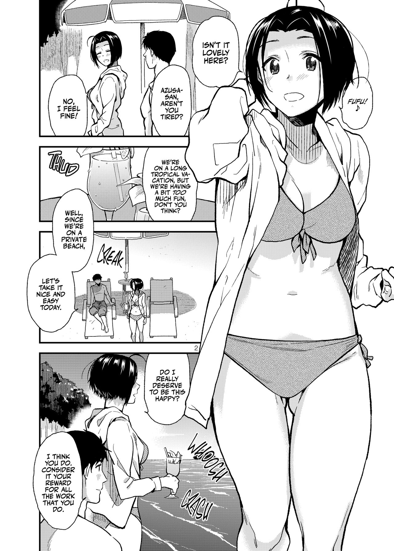 ardent time page 3 full