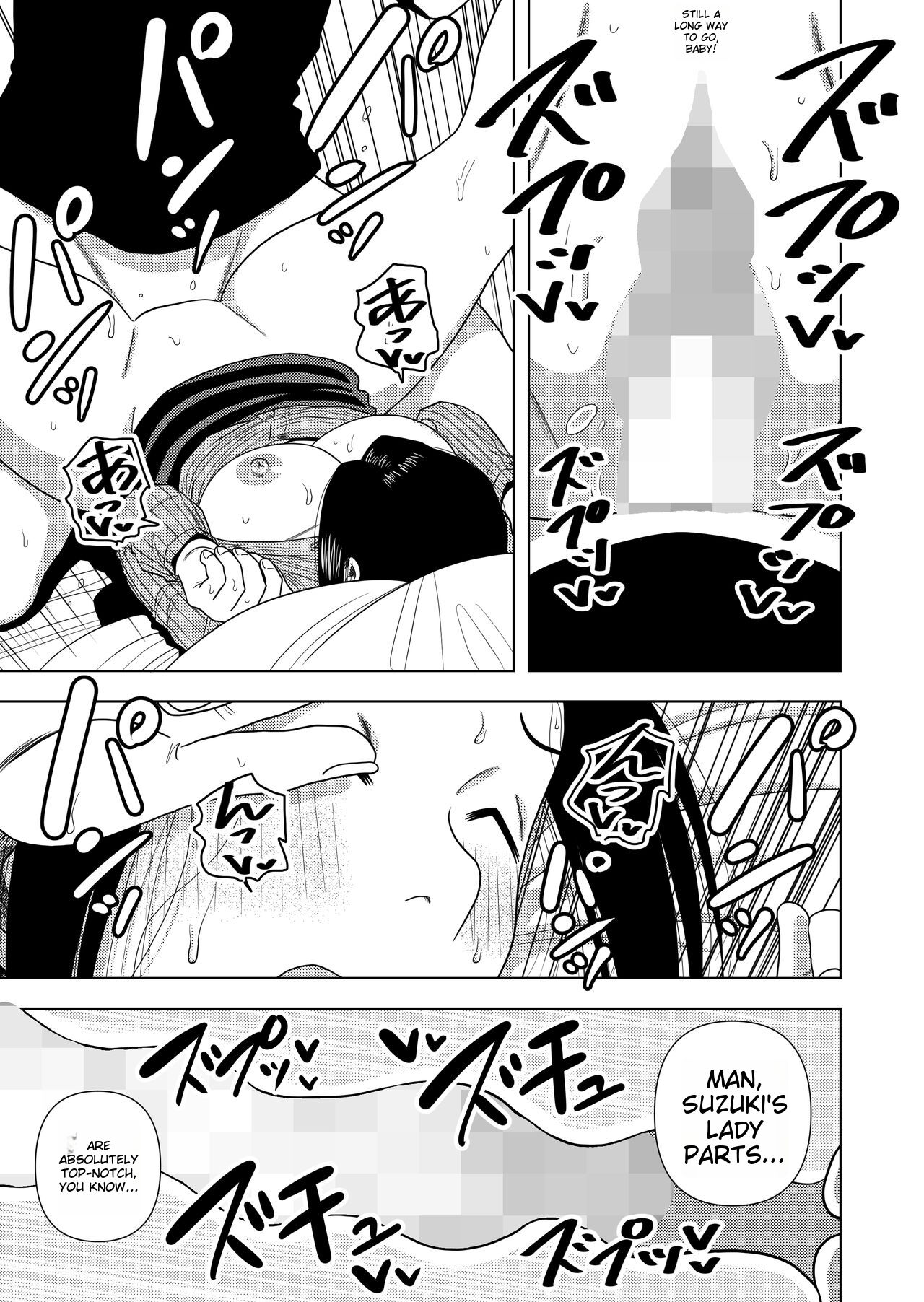 Kono Mansion no Yachin wa Sex | The Rent of this Apartment is Sex page 10 full