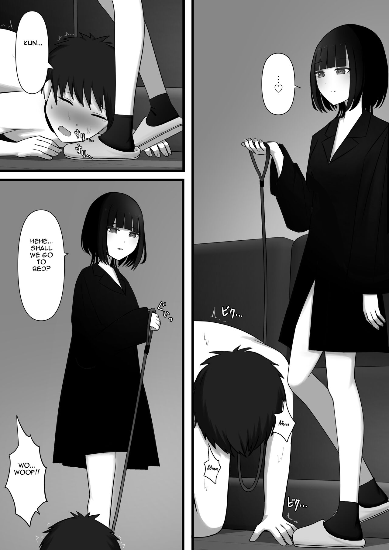 Affection | Chouai page 10 full