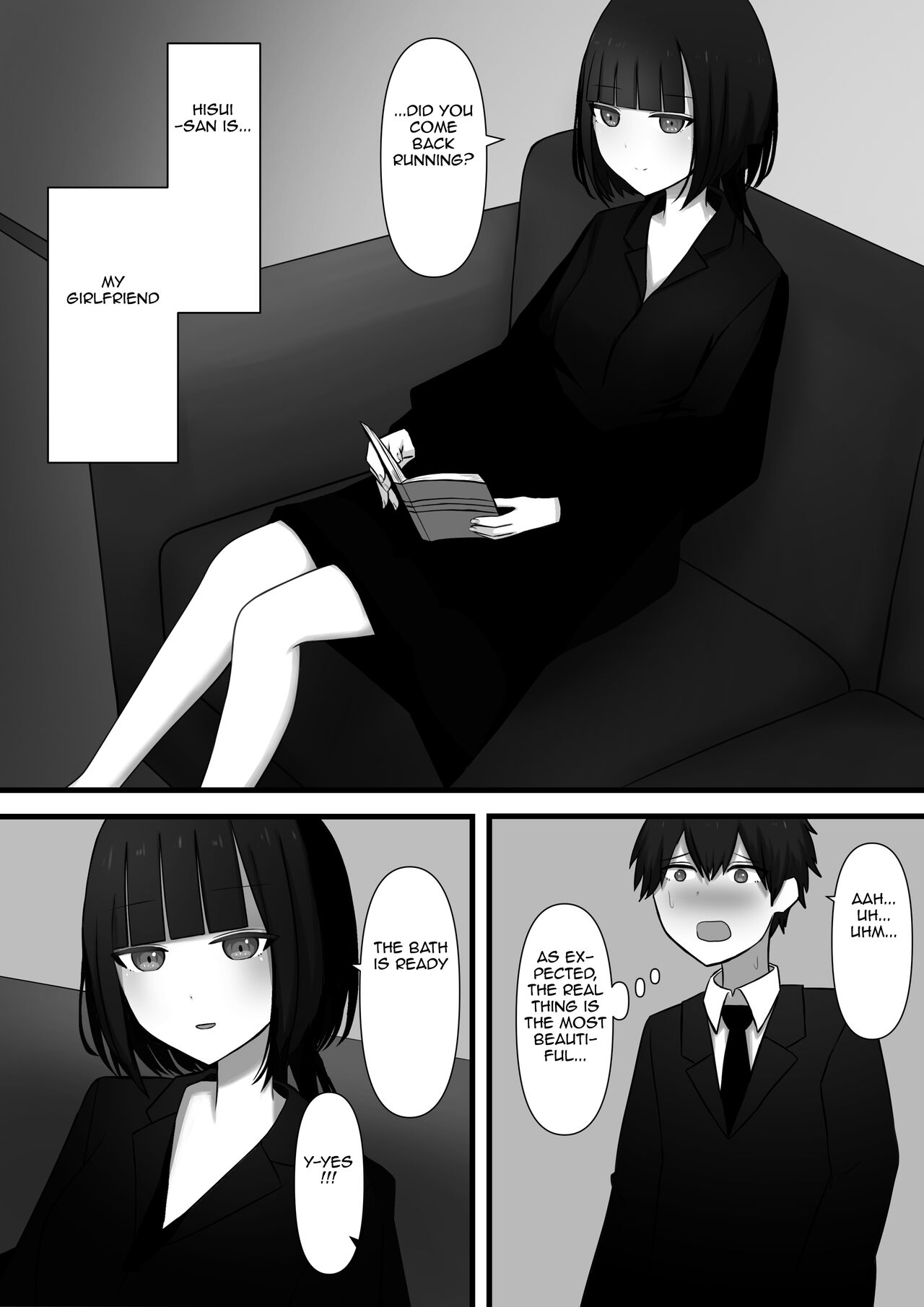 Affection | Chouai page 5 full