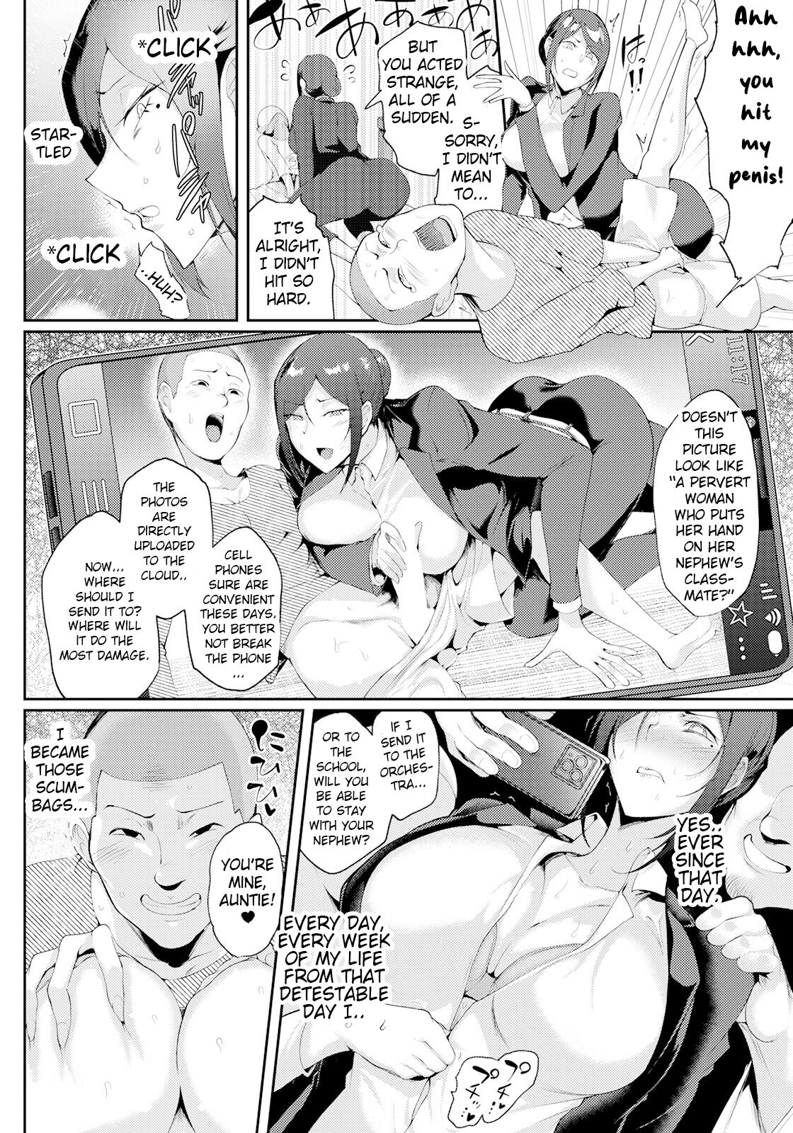 Saobakari | Blackmailed Into Submission By A Horrible Father And Son page 8 full