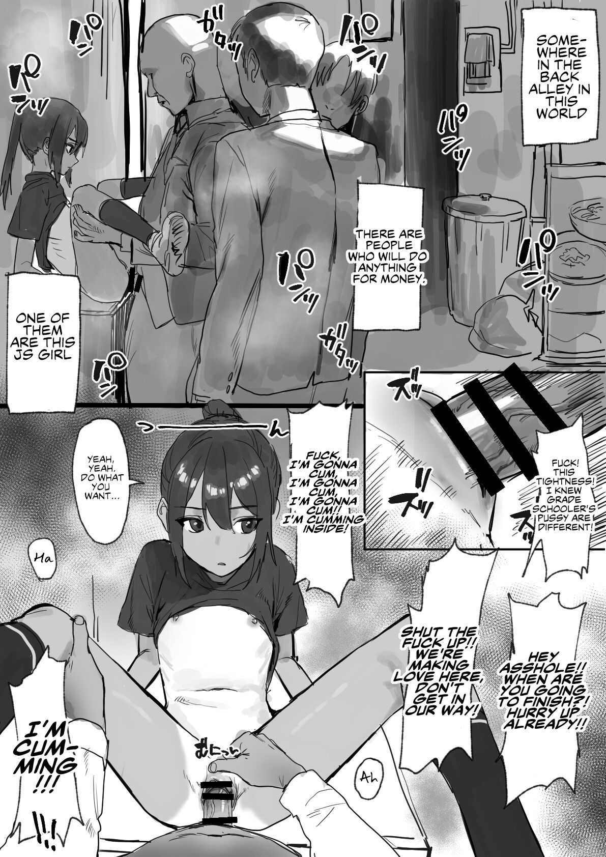 Dokoka No Rojiura | Somewhere In The Back Alley page 4 full