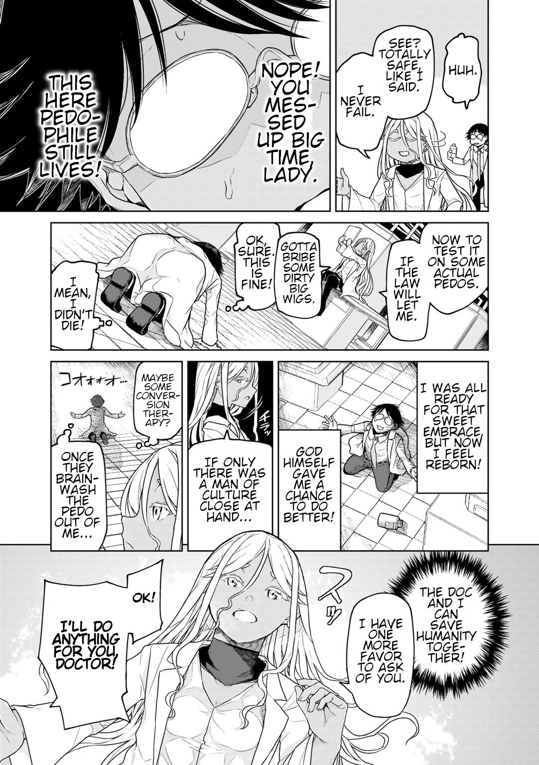 If its for Mankind, Then I Have to! Jinrui no tame nara shikata ga nai! page 5 full