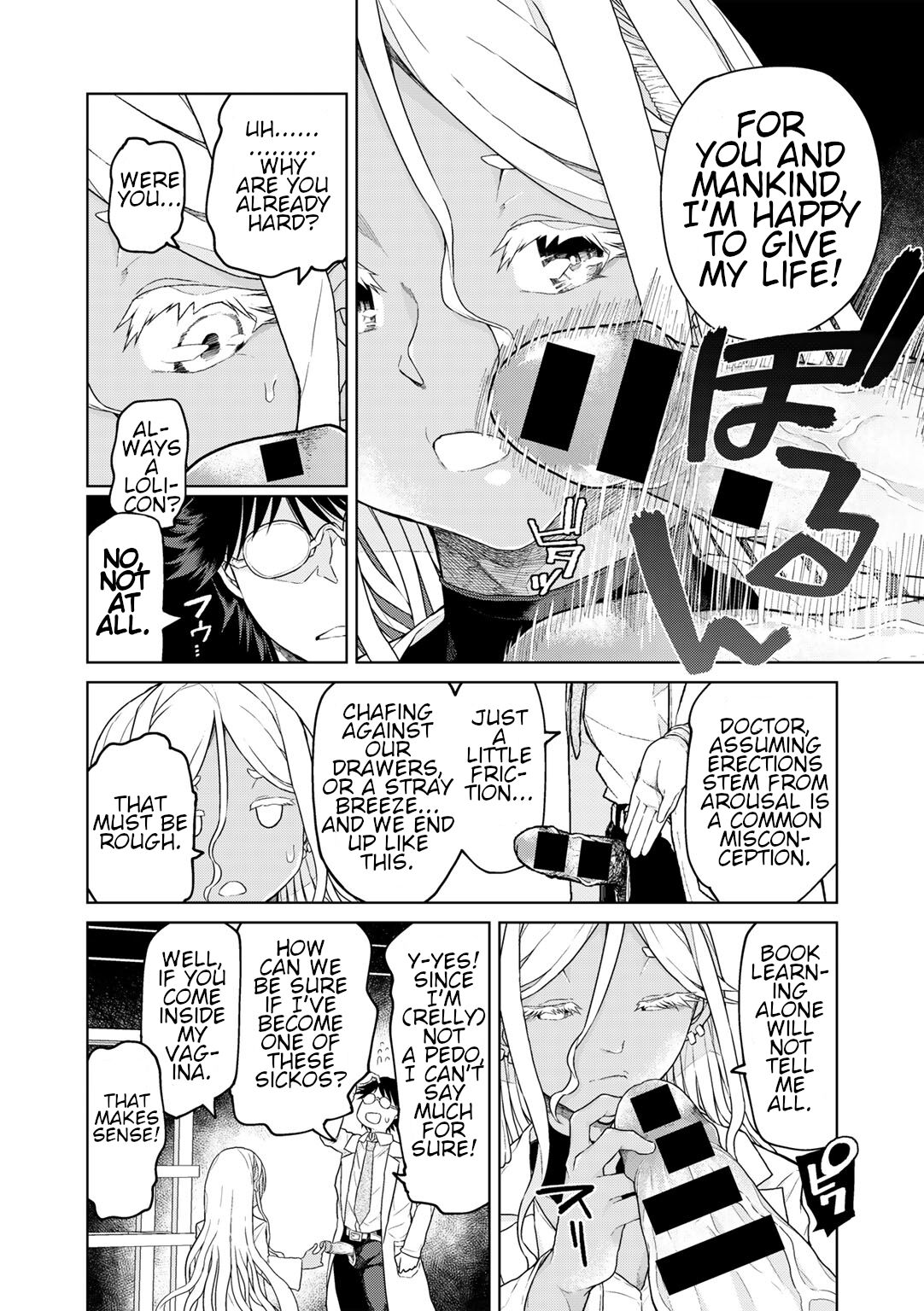 If its for Mankind, Then I Have to! Jinrui no tame nara shikata ga nai! page 8 full