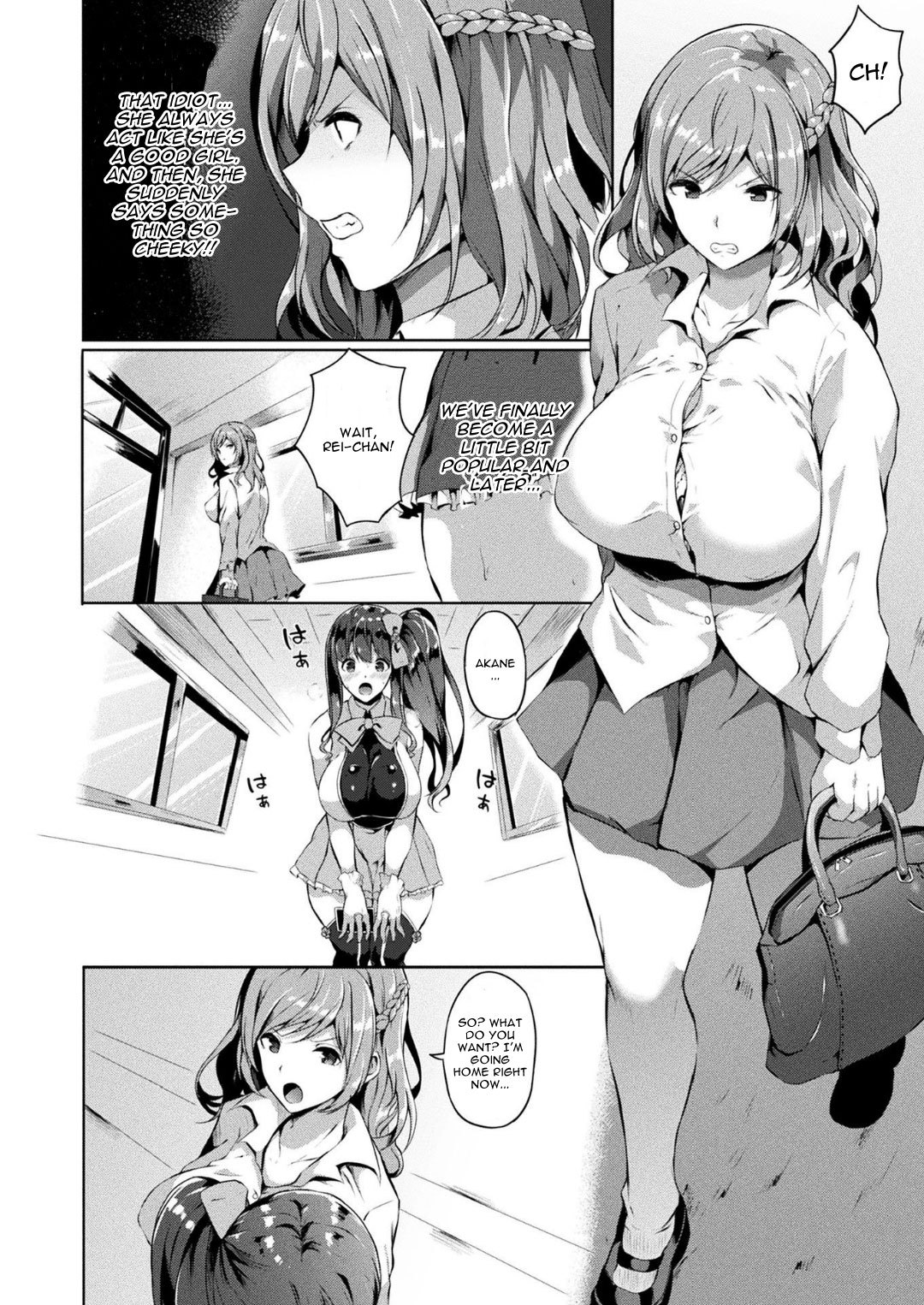 Saimin Idol page 4 full