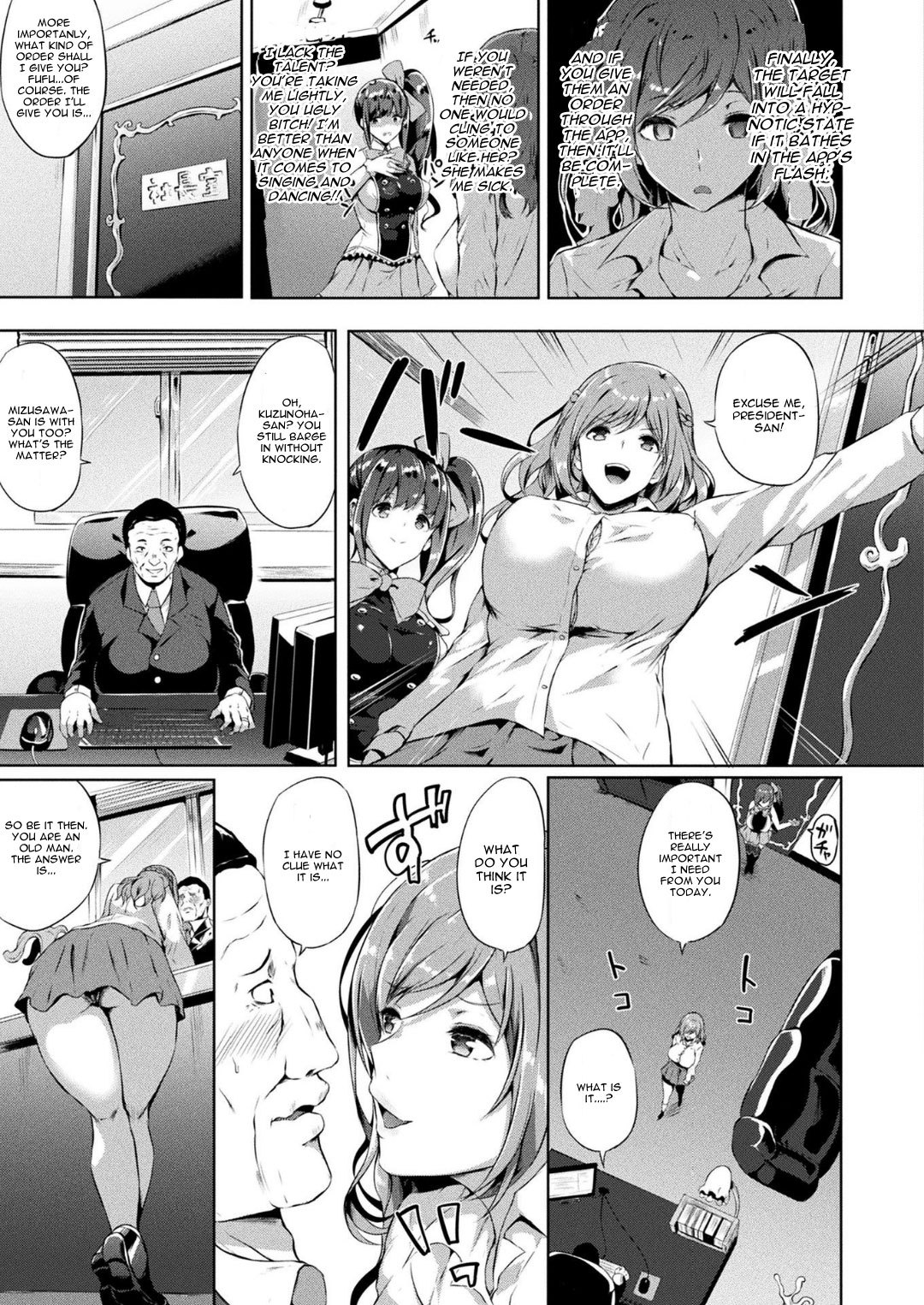 Saimin Idol page 7 full