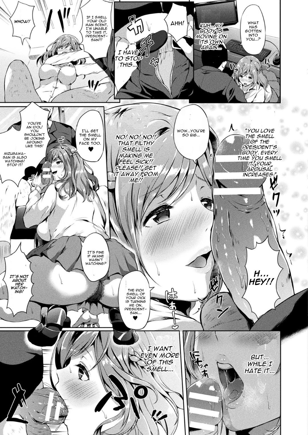 Saimin Idol page 9 full