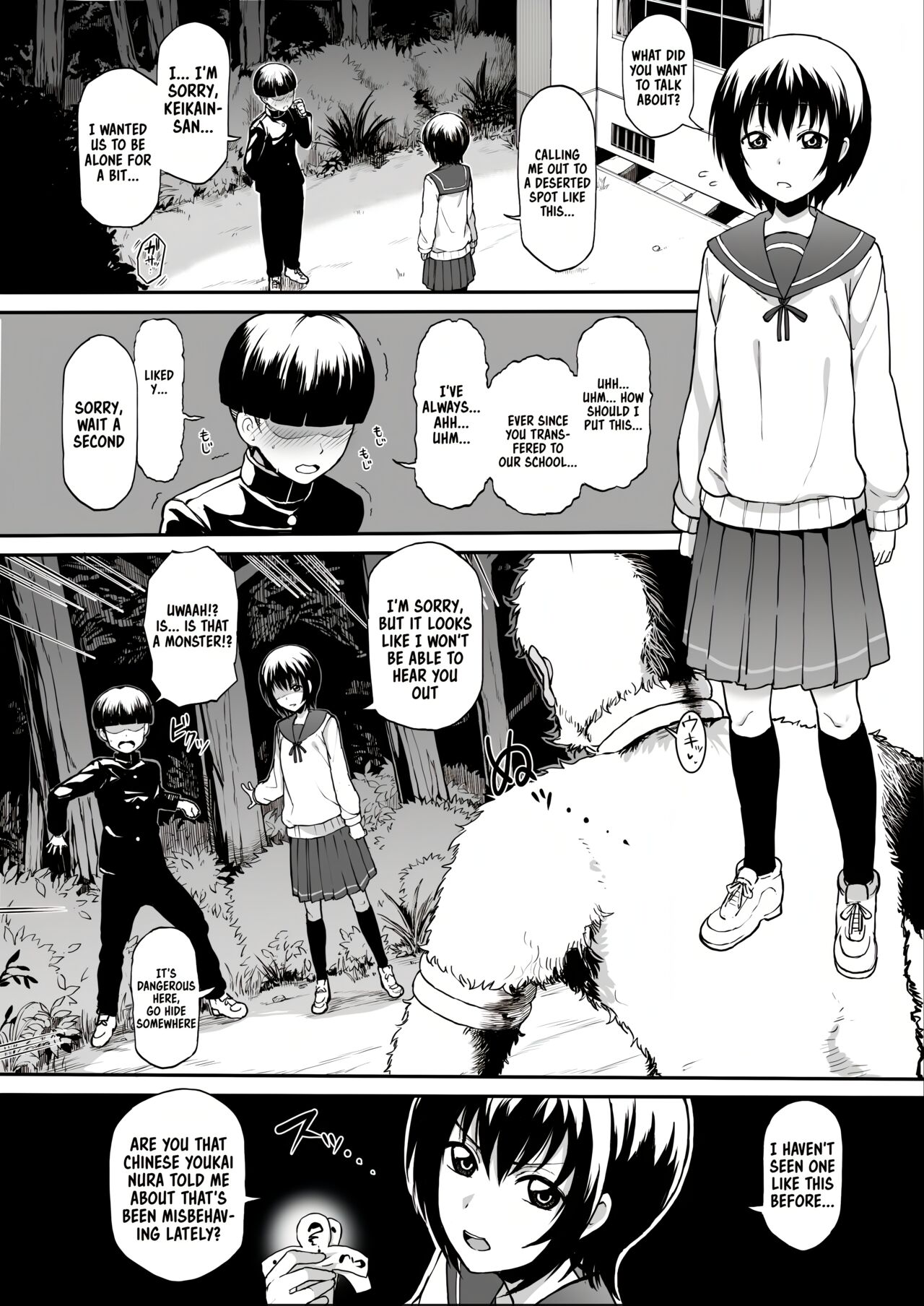 Nuramago - Keikain Yura page 1 full