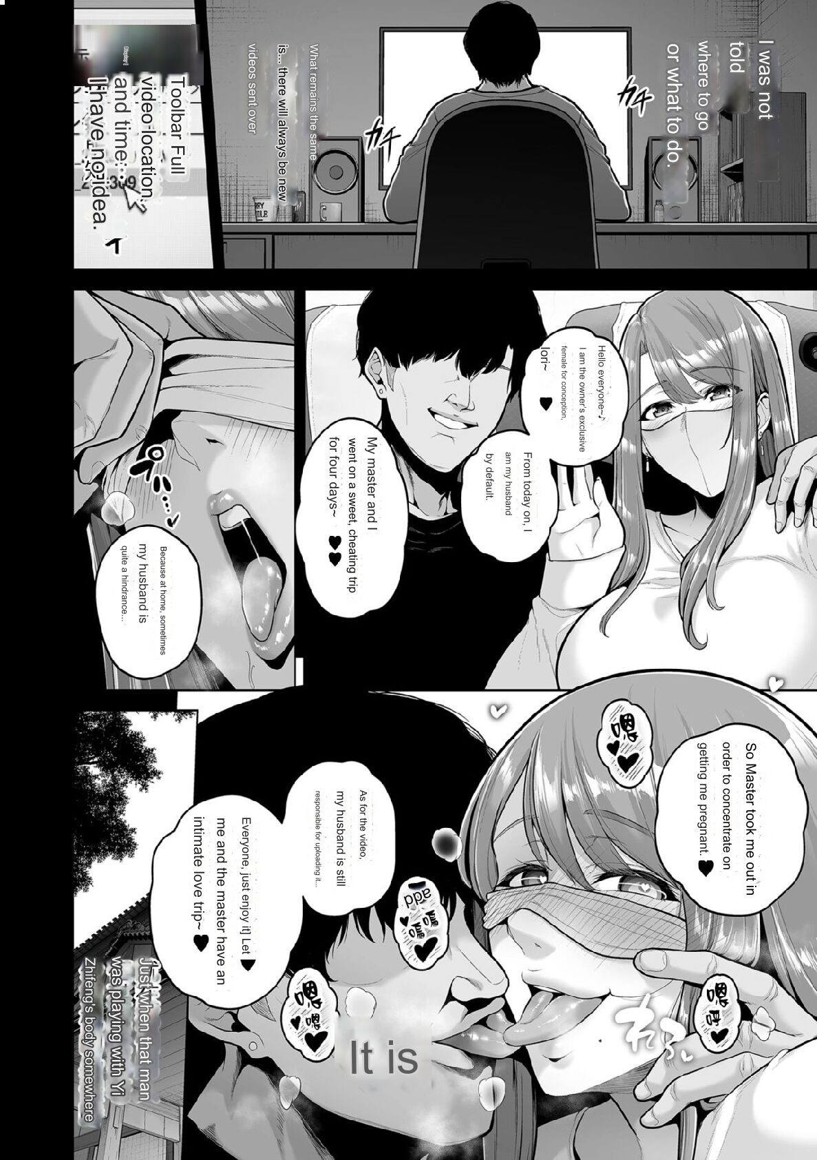Honshou chapter 03 page 8 full