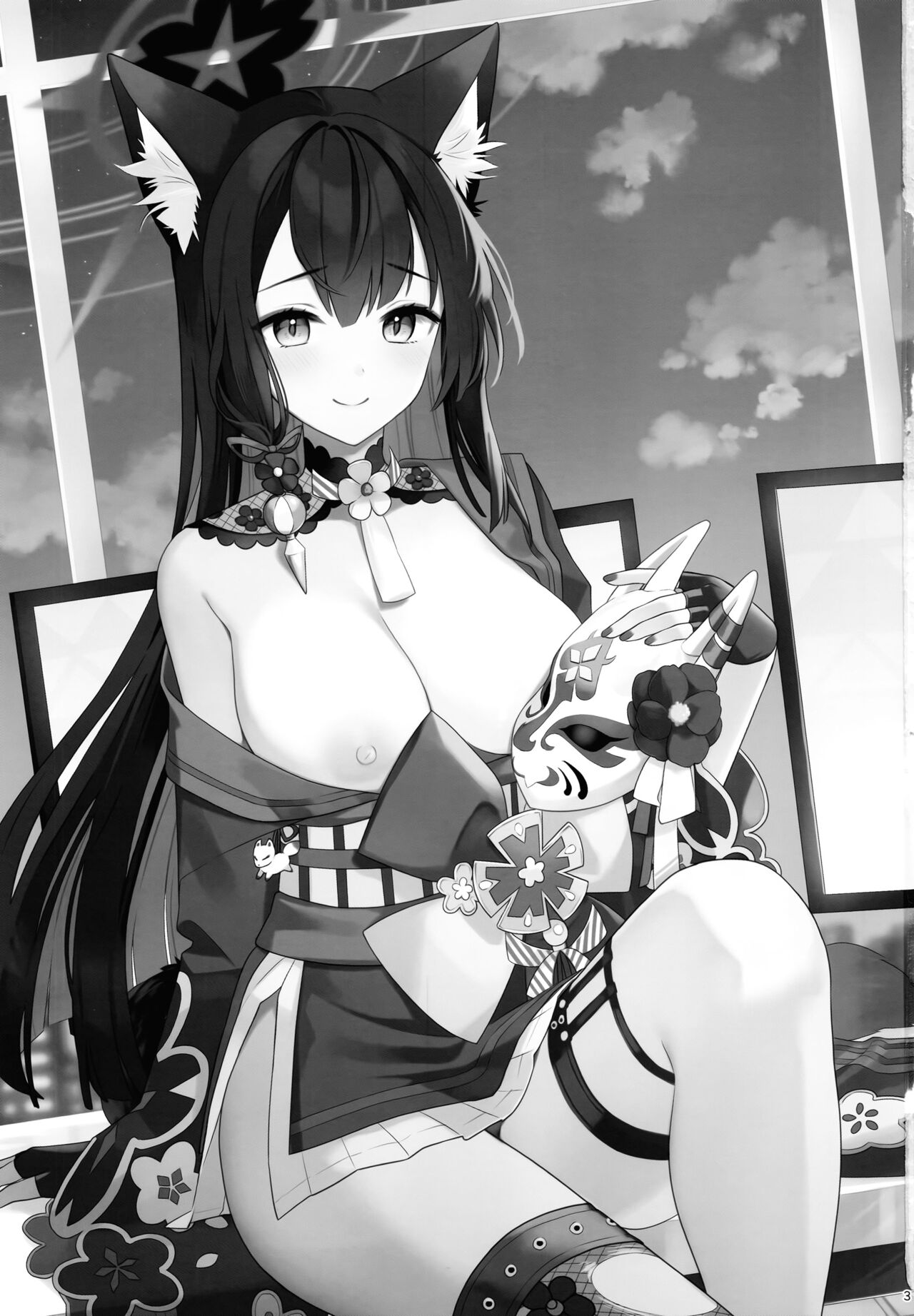 Junjō renjō hatsujō kitsune page 2 full