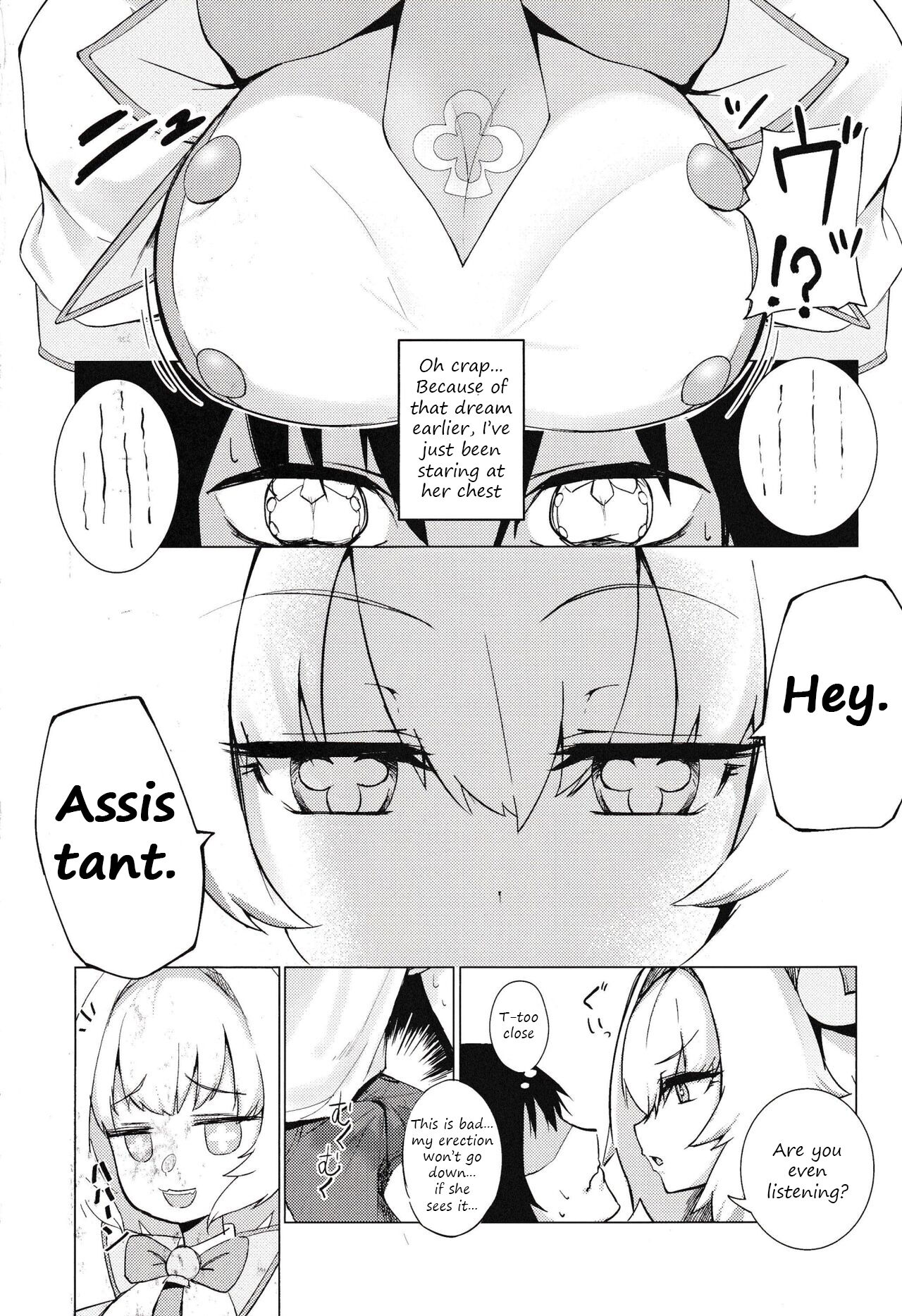 Pai-nyan o Wakareseru! nante Sonna no Muri desu Nya w | I'll make Pi-nyan understand!! That's impossible nya lol page 3 full