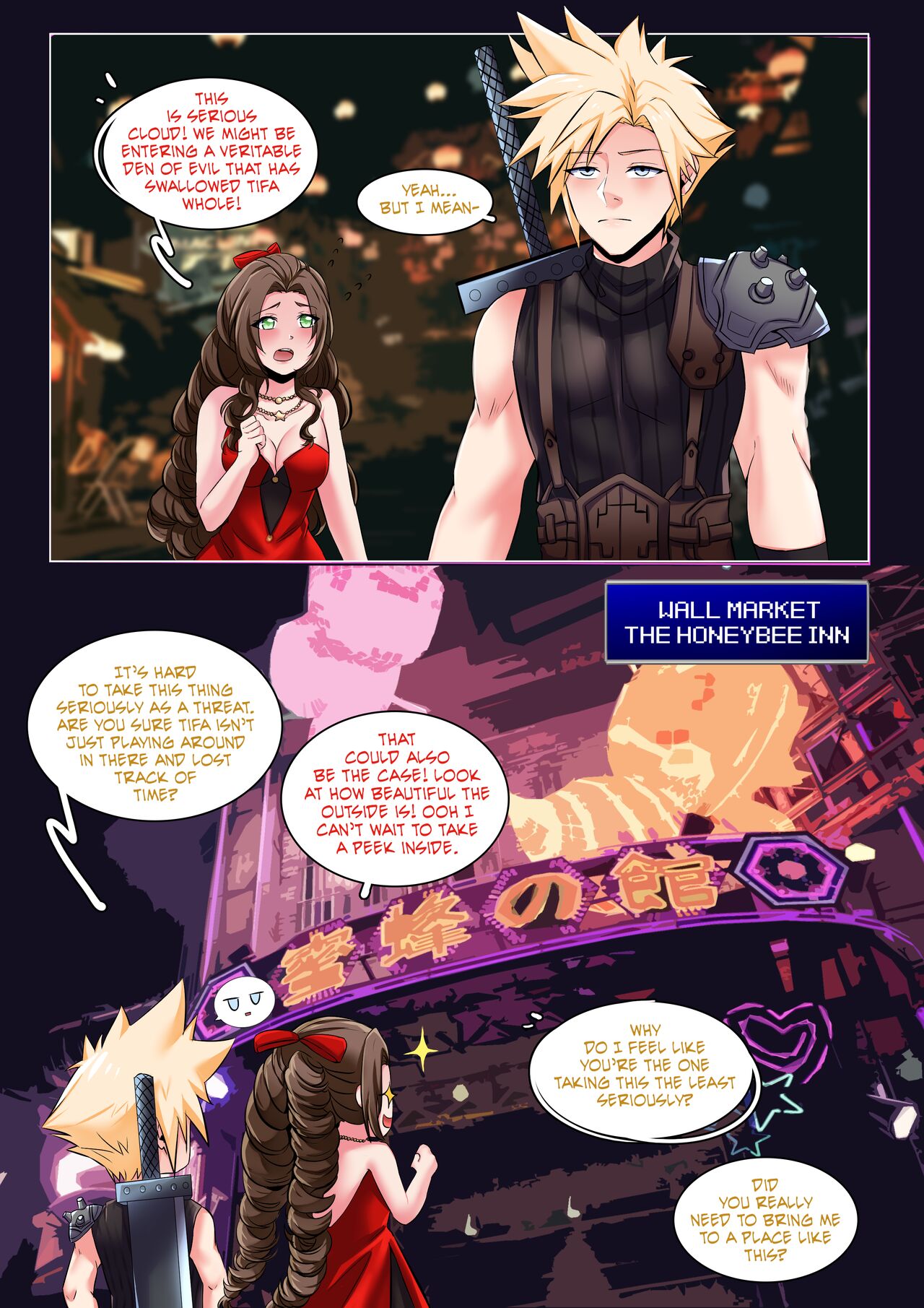 Final Fantasy VII: Honeybee Inn page 2 full