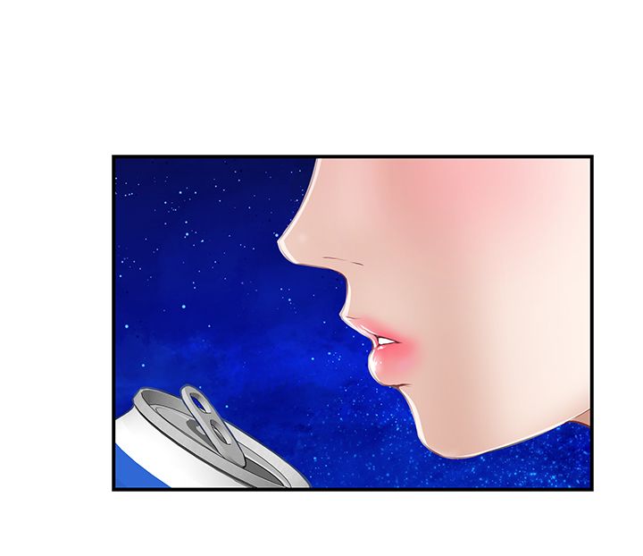 姐姐的房间 1-27 page 7 full