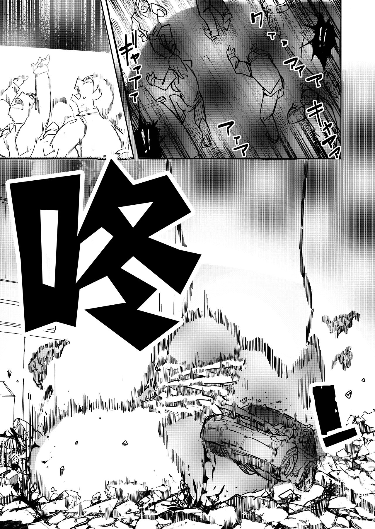 Size Fetish ni Rikai Aru Kanojo-tachi  | 理解巨大話的她們 page 4 full