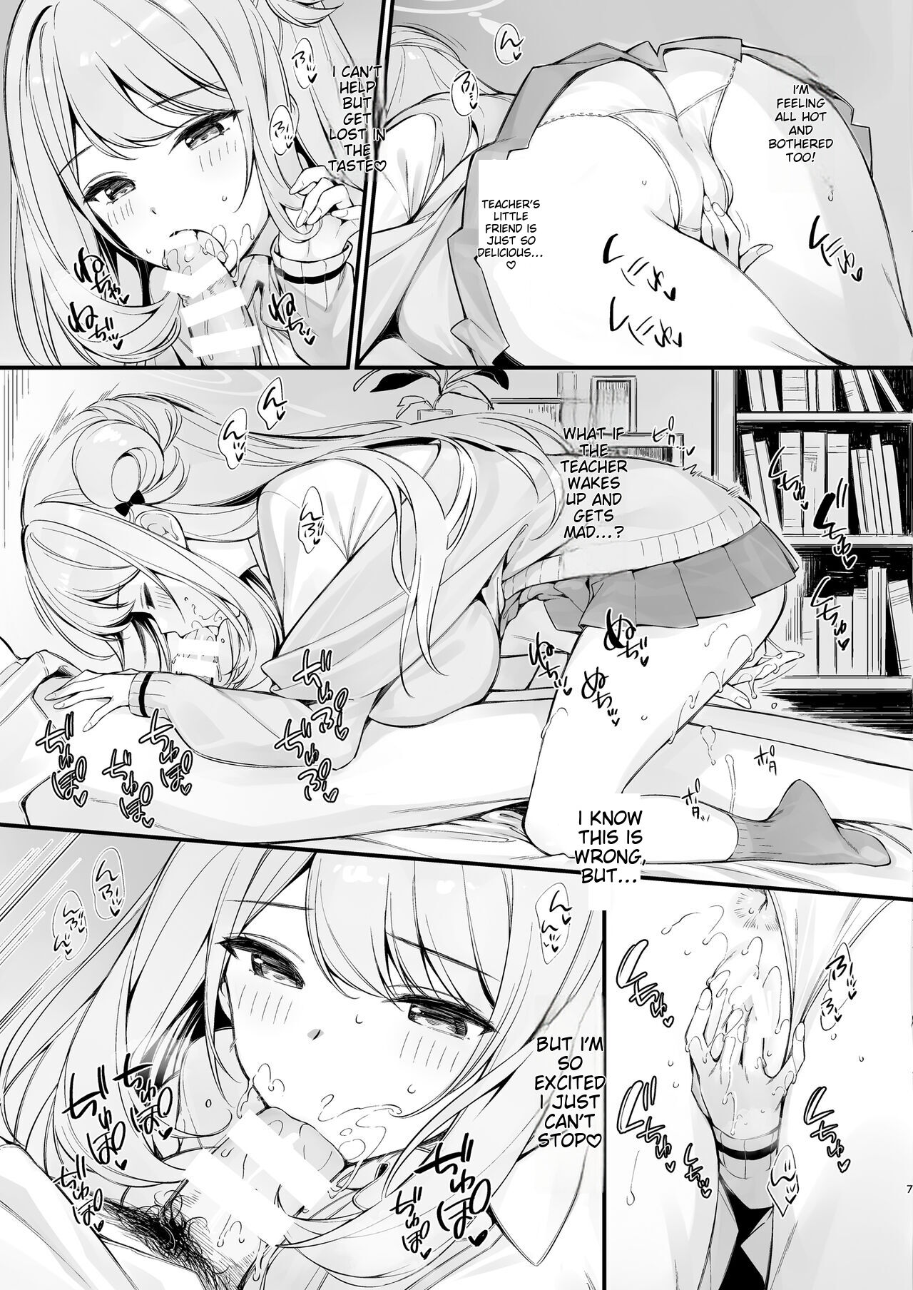 Sensei, Nechattan desu ka? Osocchattemo Ii desu ka? page 6 full
