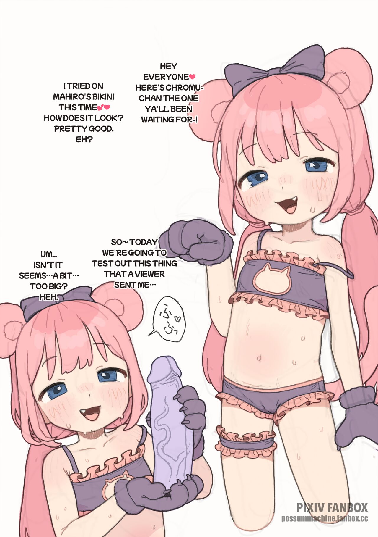 Trashcat Stream page 1 full