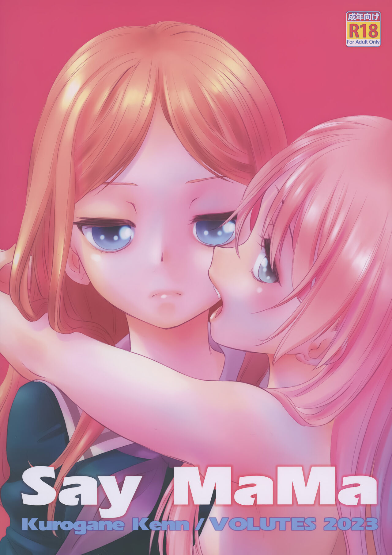 Say MaMa page 1 full