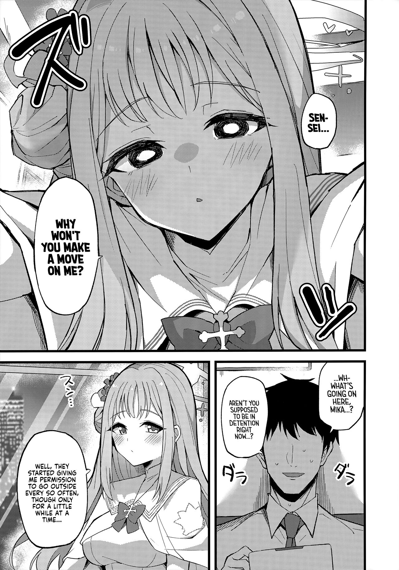 Jihi o Kureta Anata to | Right Here With You, Who Forgave Me page 4 full