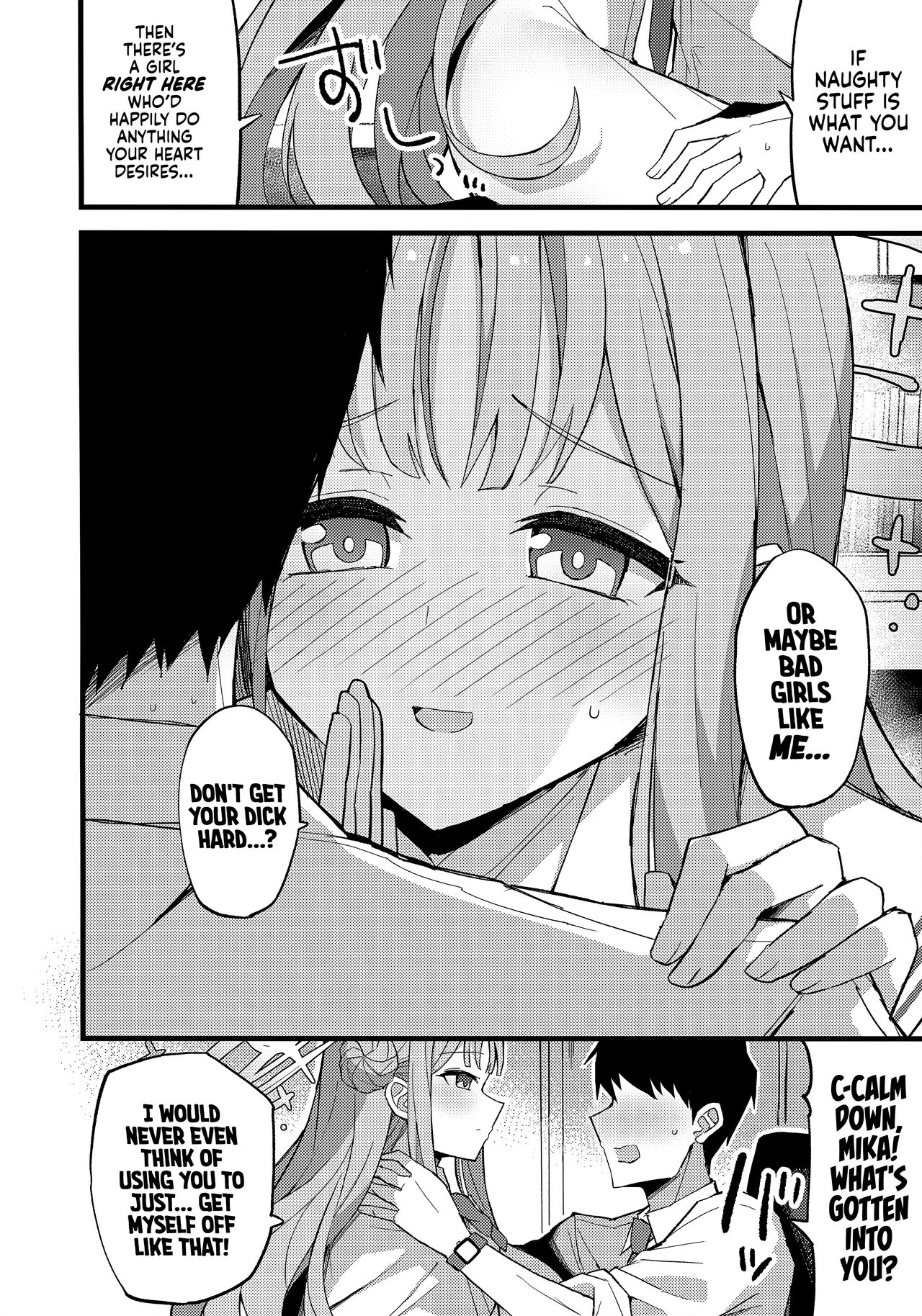 Jihi o Kureta Anata to | Right Here With You, Who Forgave Me page 7 full