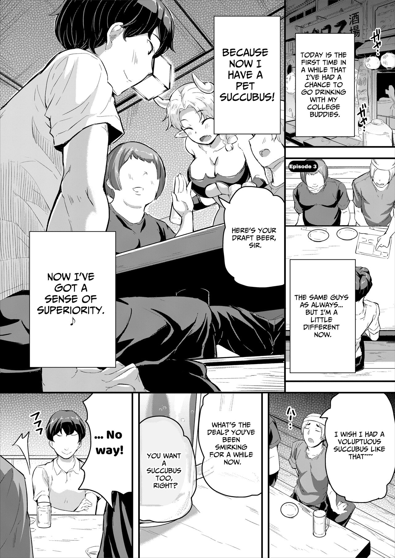 Heppoko Succubus Nakadashi shiiku nikki 3 page 3 full