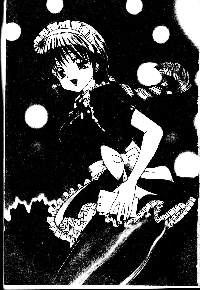 Sensei no Yuuwaku page 4 full