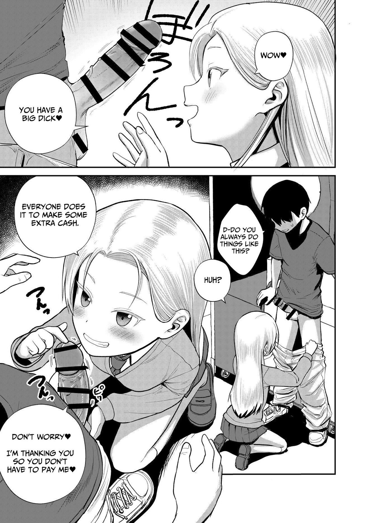GaCen Joshi ni Sasowarete | Tempted By The Gaming Arcade Girl page 8 full