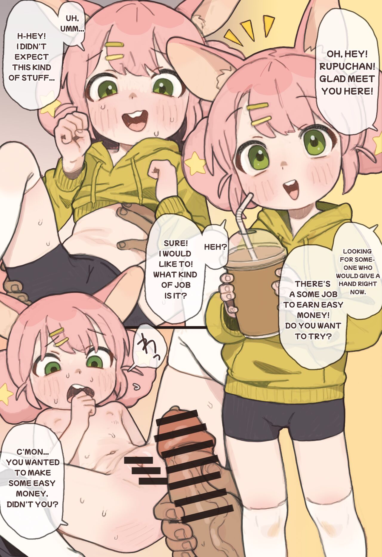 Rupu-chan page 5 full