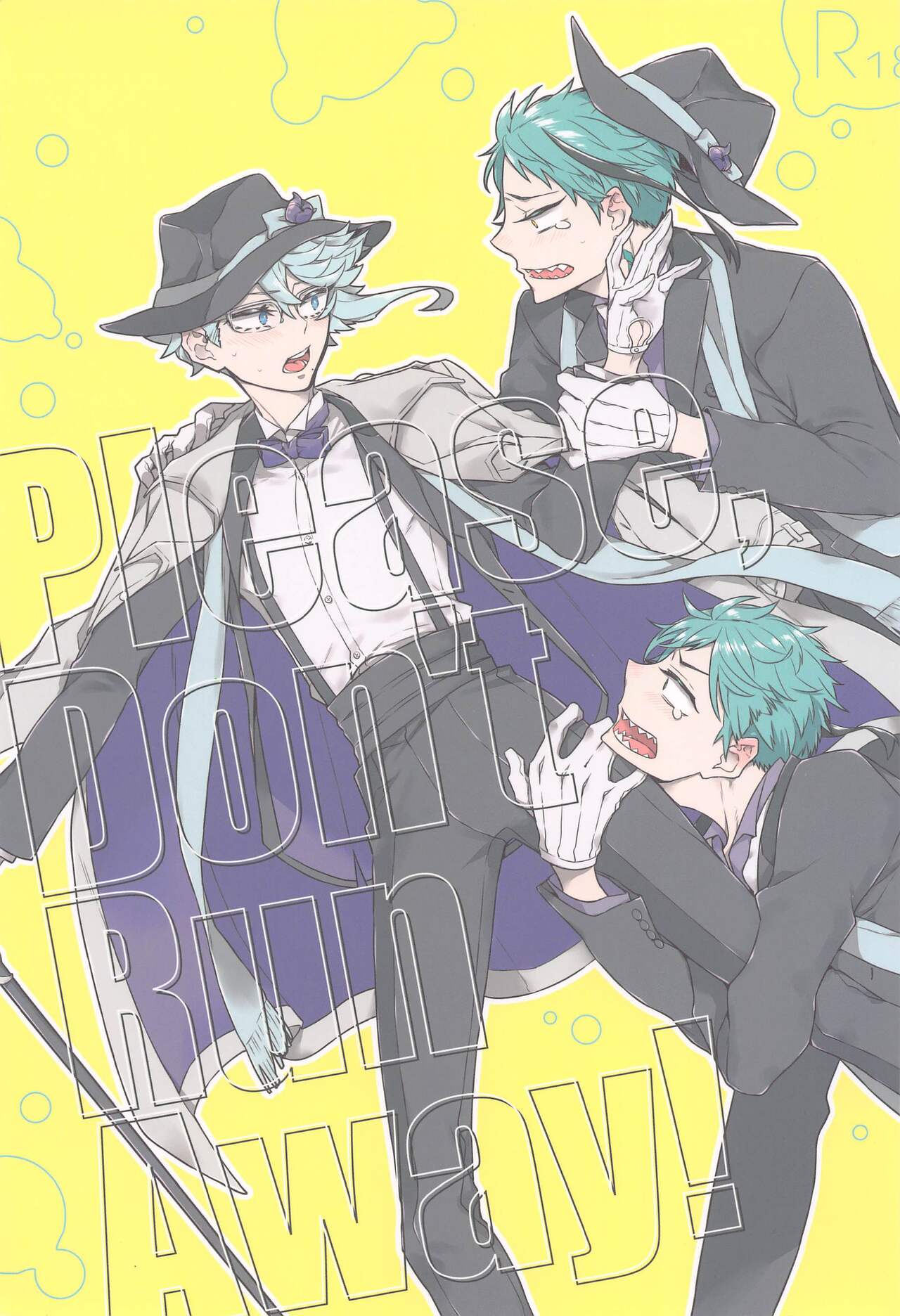 Please Don’t Run Away! page 1 full