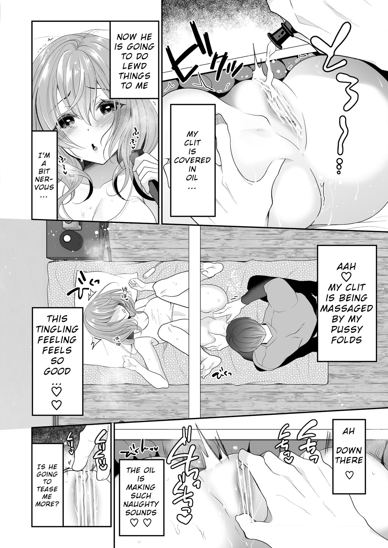 Clit Massage Parlor ~Butt Wall Continuous Climax~ page 2 full