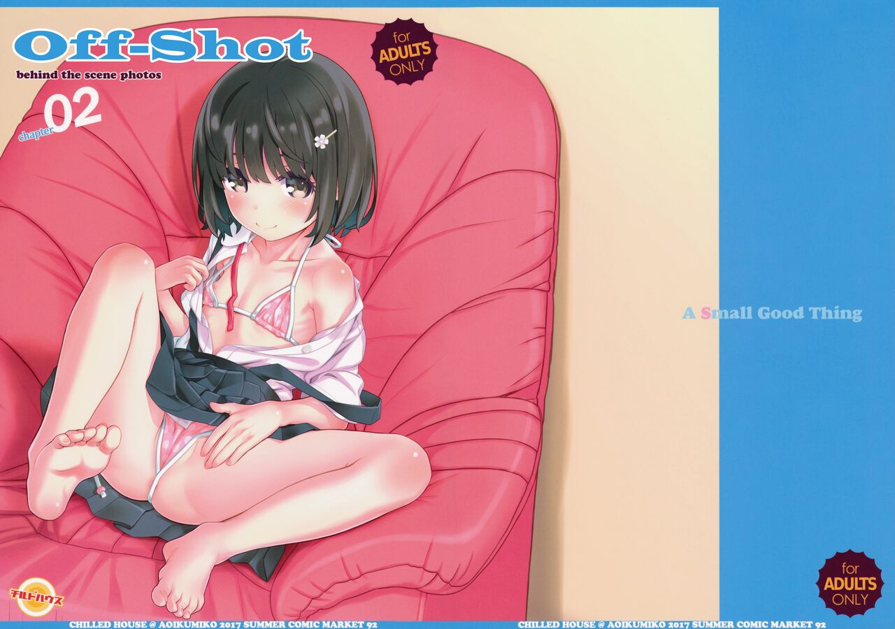 Off-shot 2 page 2 full