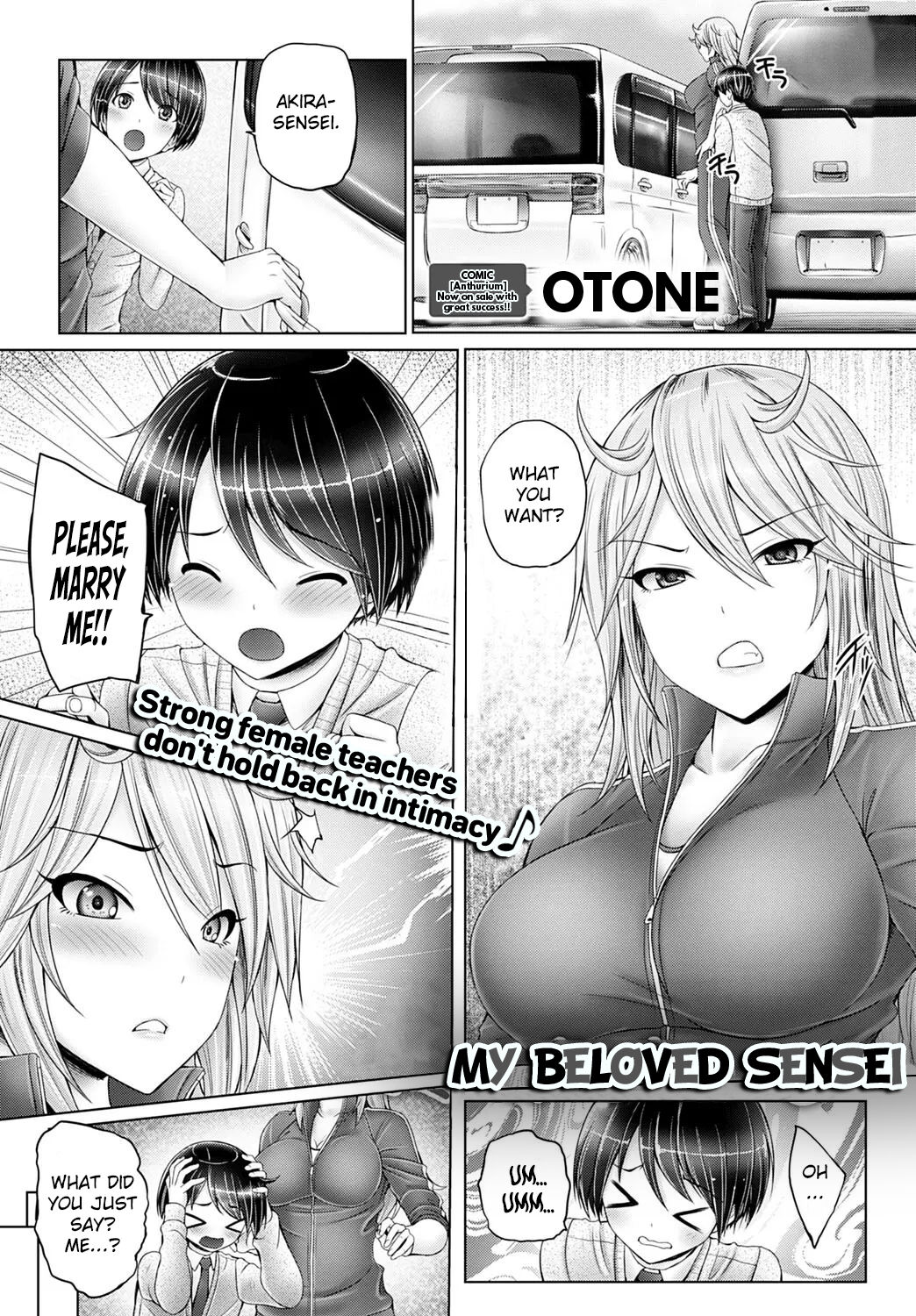 My Beloved Sensei page 1 full