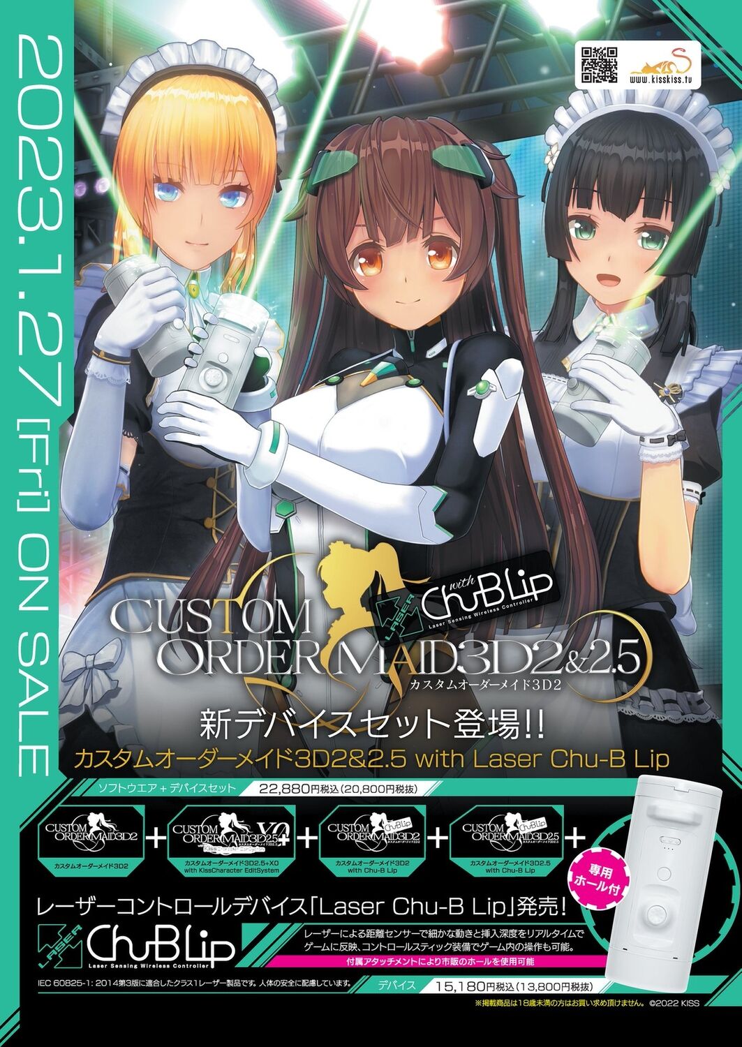 BugBug 2023-02 page 4 full