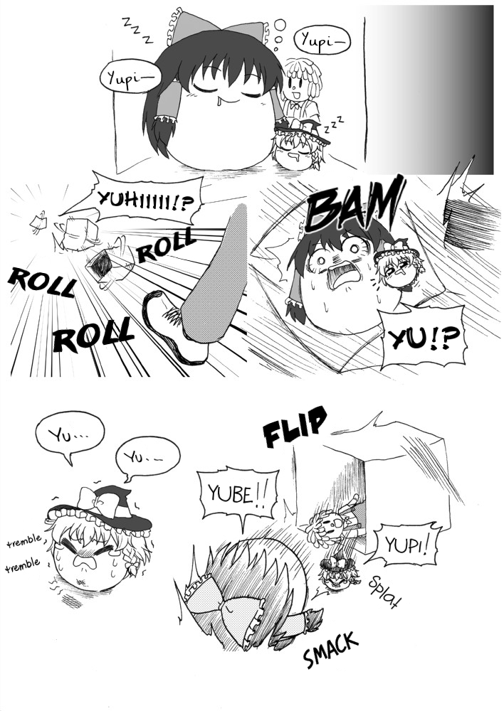 Human Extermination page 6 full