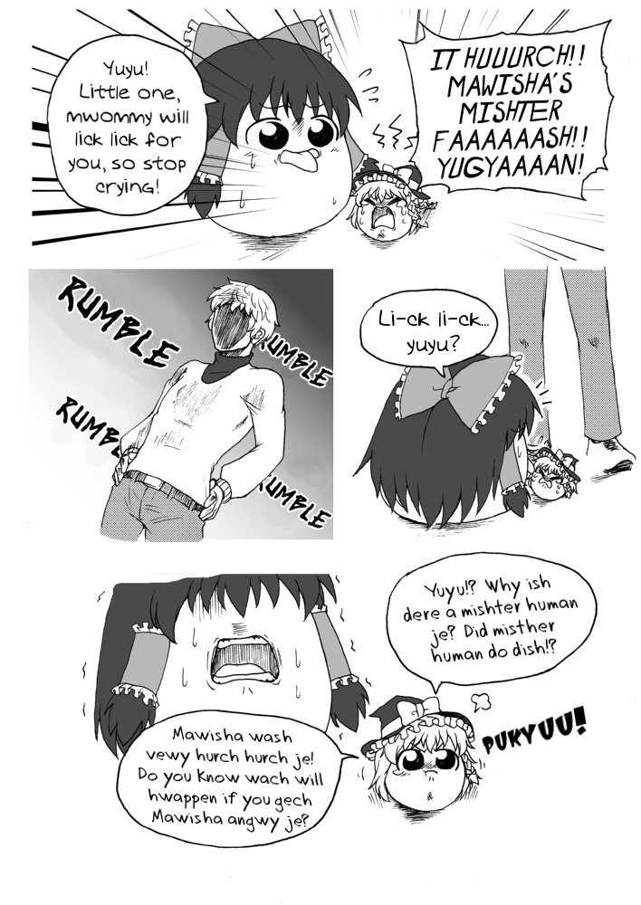 Human Extermination page 7 full