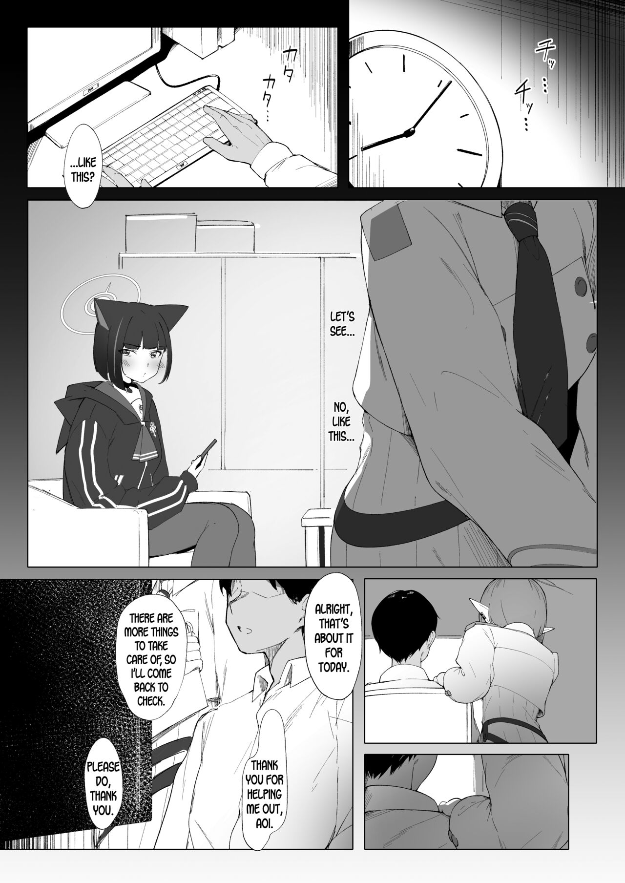 KAZUSAddiction II -Kyouyama Chuudoku- II page 2 full