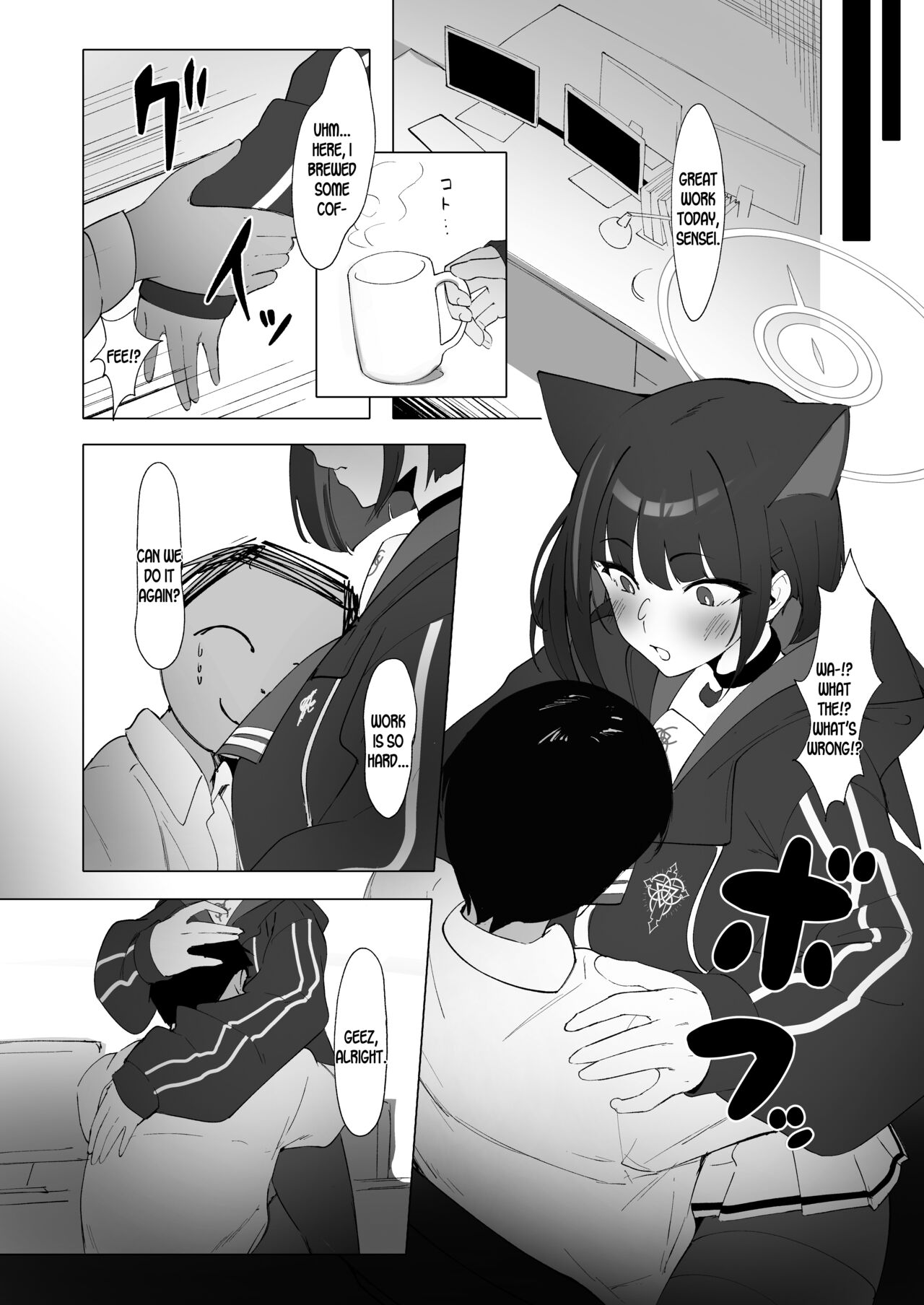 KAZUSAddiction II -Kyouyama Chuudoku- II page 3 full